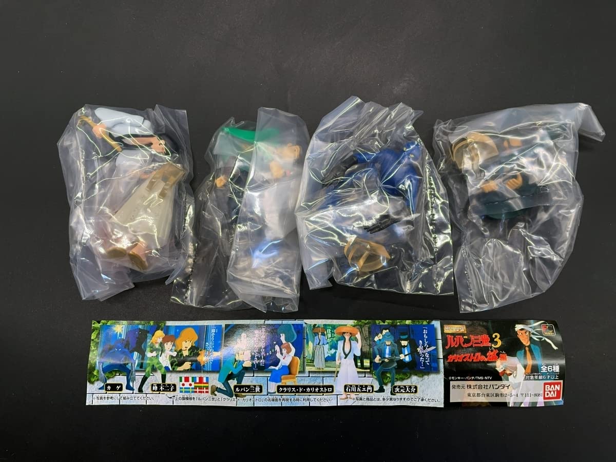 Amazon | 〓〓HG ルパン三世3 カリオストロ城編 ルパン/次元大介/石川